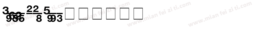 Context SSi Bold字体转换